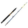 Fiblink Offshore Boat Rod