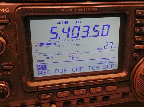 HF VHF transceiver